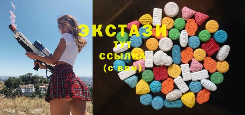 Ecstasy Punisher  Малгобек 