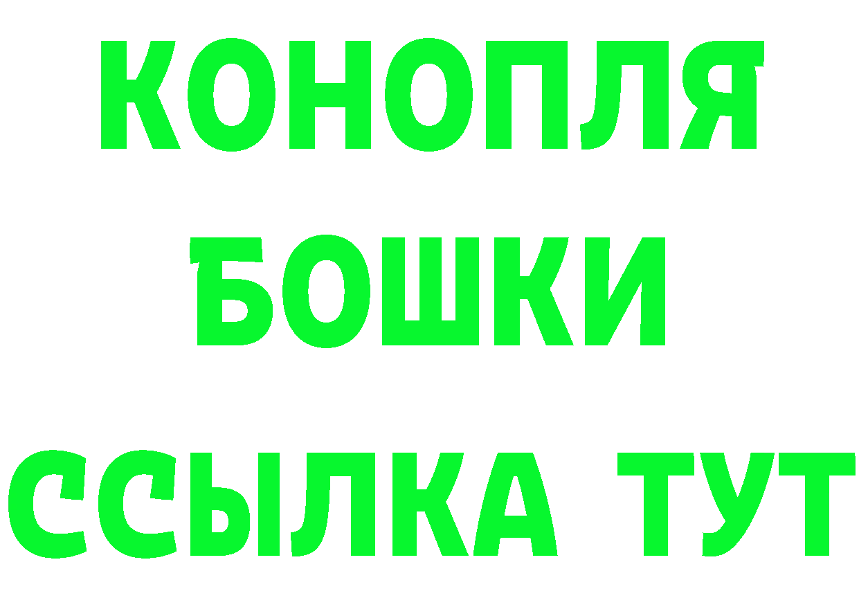 Альфа ПВП СК КРИС вход дарк нет omg Малгобек